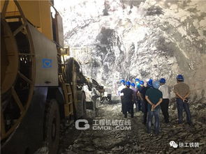 机械化施工引领隧道建设新篇章 上海隧道工程公司领导莅临大盘山隧道观摩考察